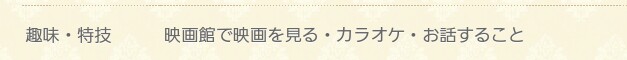 f:id:rittci:20150608215035j:image f:id:rittci:20150608215035j:image