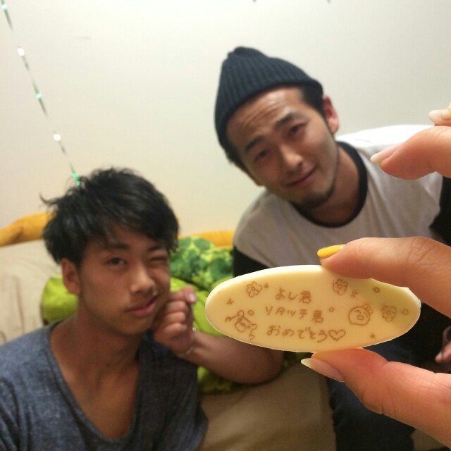 f:id:rittci:20150714190419j:image f:id:rittci:20150714190419j:image