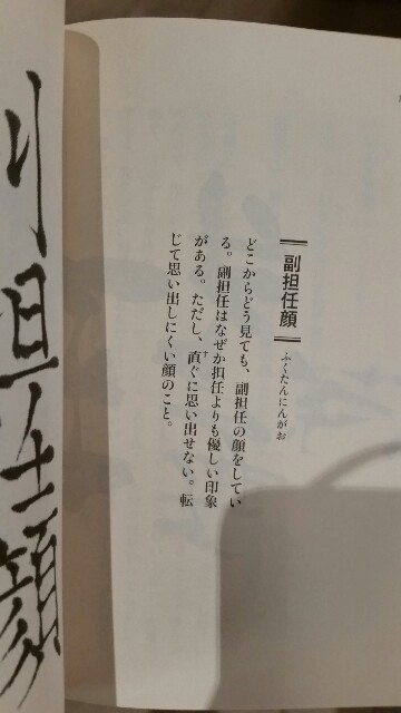 f:id:rittci:20150810103448j:image f:id:rittci:20150810103448j:image