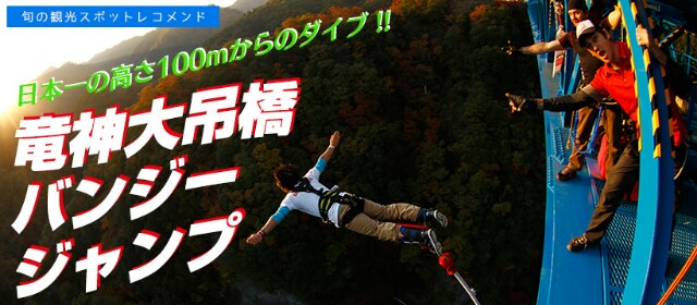 f:id:rittci:20150813192412j:image f:id:rittci:20150813192412j:image