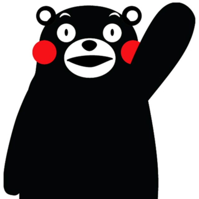 f:id:rittci:20150929103808j:image f:id:rittci:20150929103808j:image