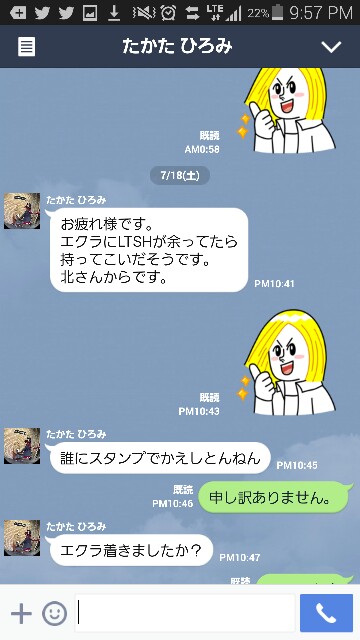 f:id:rittci:20151006215837j:image f:id:rittci:20151006215837j:image