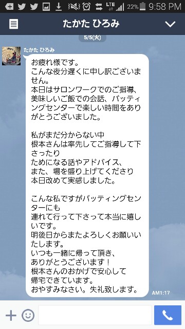 f:id:rittci:20151006215912j:image f:id:rittci:20151006215912j:image
