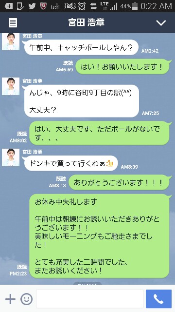 f:id:rittci:20151018003531j:image f:id:rittci:20151018003531j:image