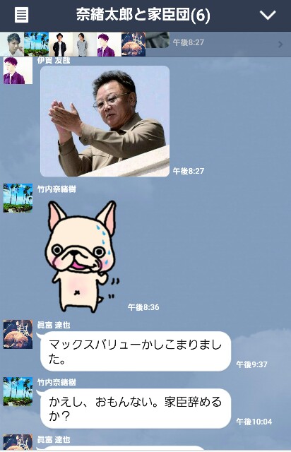 f:id:rittci:20151103135738j:image f:id:rittci:20151103135738j:image