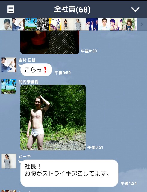 f:id:rittci:20151103183334j:image f:id:rittci:20151103183334j:image