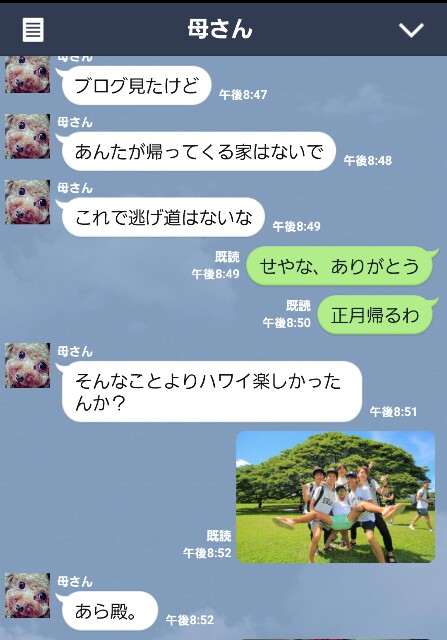 f:id:rittci:20151109212915j:image f:id:rittci:20151109212915j:image