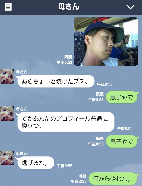 f:id:rittci:20151109213013j:image f:id:rittci:20151109213013j:image