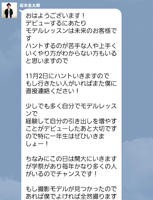 f:id:rittci:20151109225433j:image f:id:rittci:20151109225433j:image