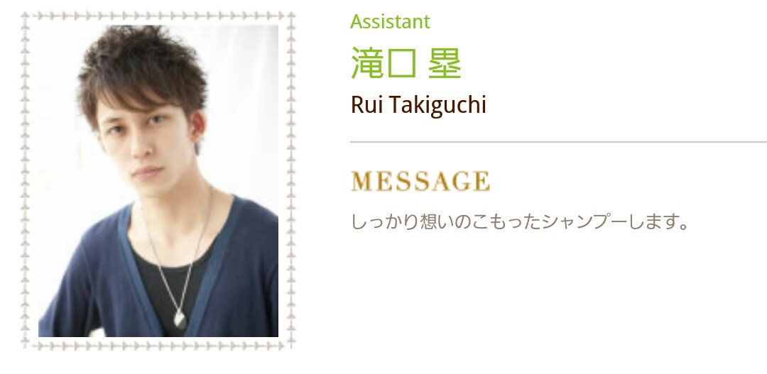 f:id:rittci:20151208201845j:image f:id:rittci:20151208201845j:image