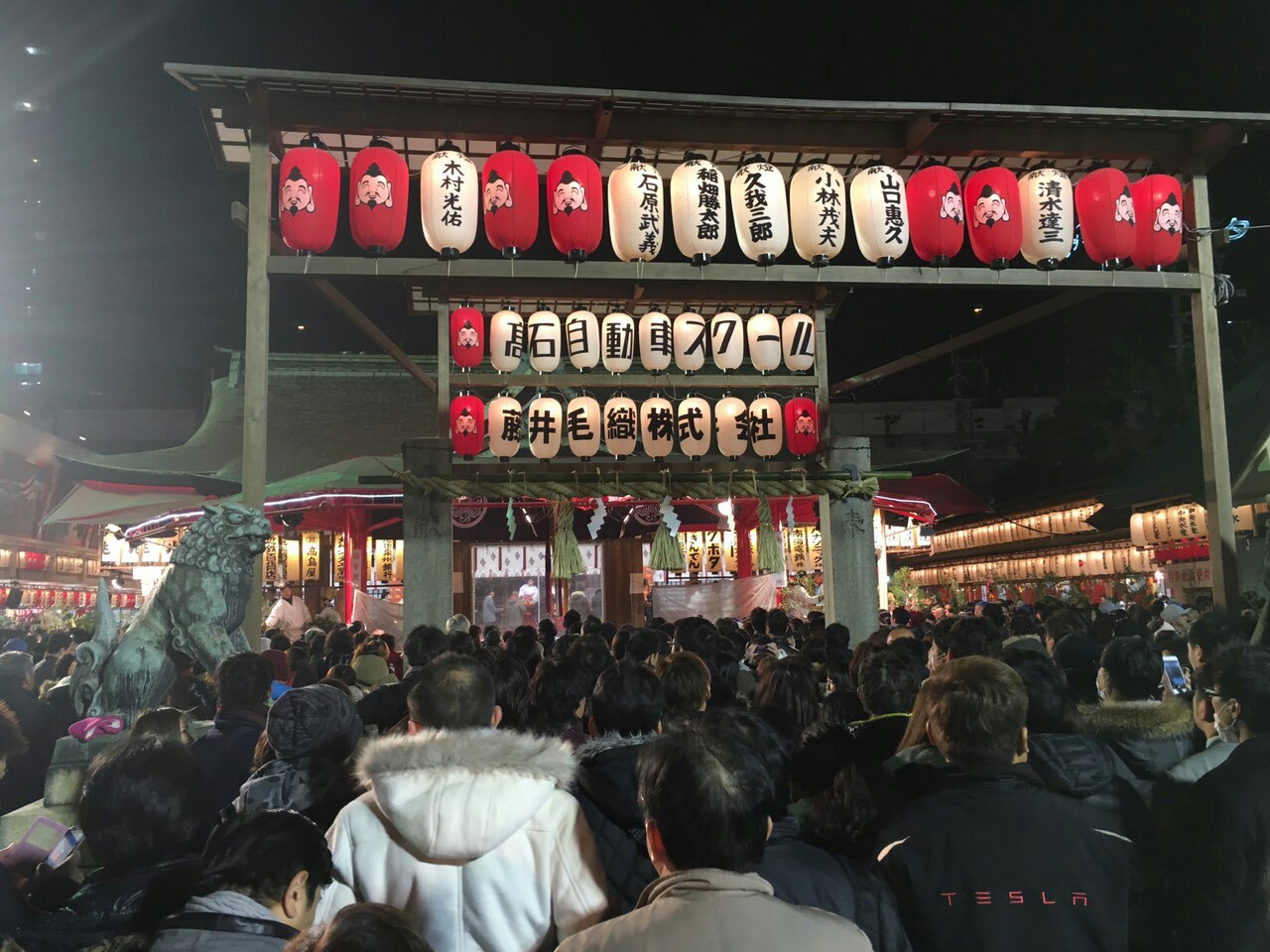 f:id:rittci:20160112180101j:image f:id:rittci:20160112180101j:image