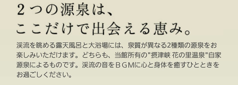 f:id:rittci:20160127113527j:image f:id:rittci:20160127113527j:image