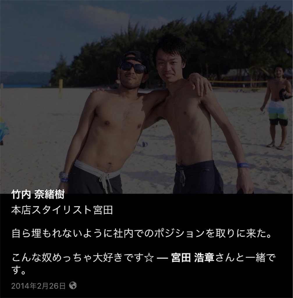 f:id:rittci:20160523053411j:image f:id:rittci:20160523053411j:image