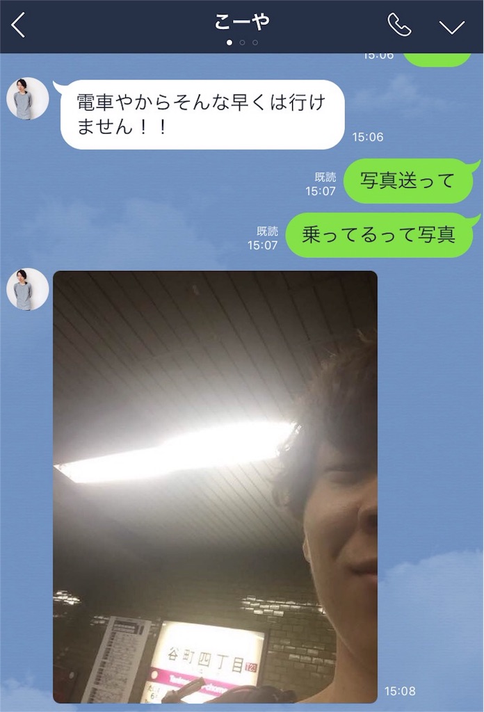 f:id:rittci:20160523065446j:image f:id:rittci:20160523065446j:image