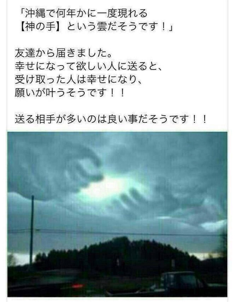 f:id:rittci:20160613095202j:image f:id:rittci:20160613095202j:image