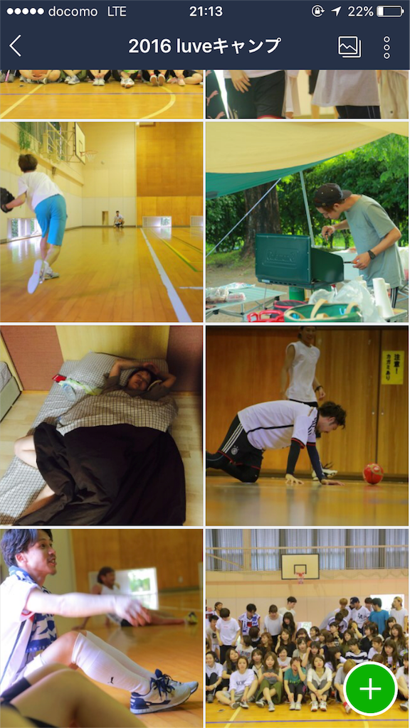 f:id:rittci:20160621222508p:image f:id:rittci:20160621222508p:image