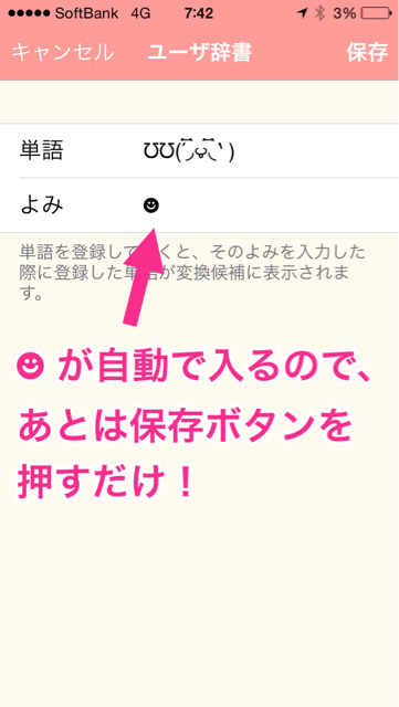 f:id:rivawan:20140709074542j:plain f:id:rivawan:20140709074542j:plain