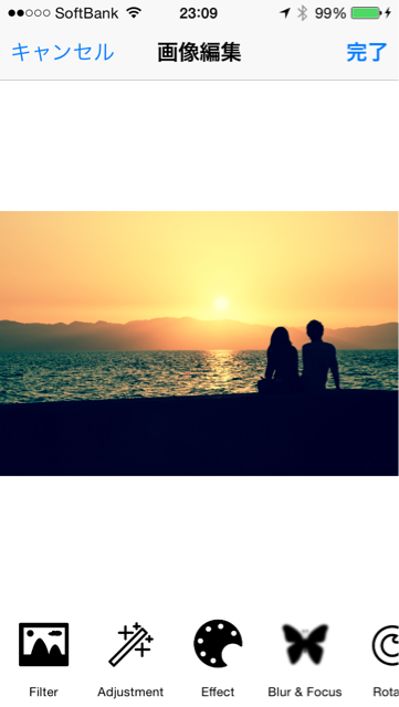 f:id:rivawan:20140726164158j:plain f:id:rivawan:20140726164158j:plain