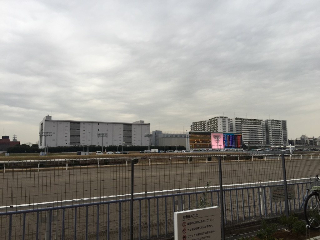 f:id:riveriec:20160220112458j:image f:id:riveriec:20160220112458j:image