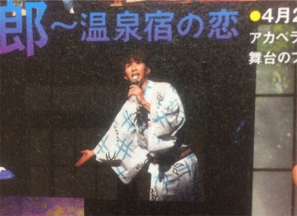 f:id:rjhskan:20160527021045j:image f:id:rjhskan:20160527021045j:image