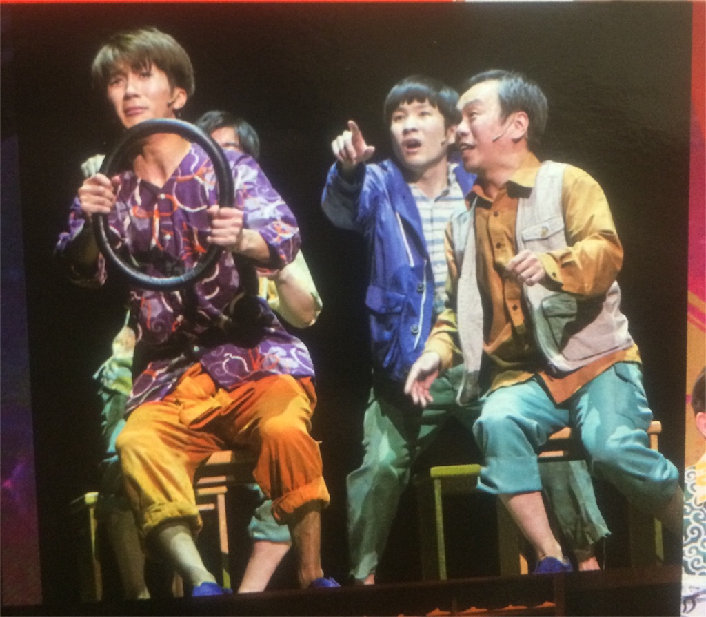 f:id:rjhskan:20160529003206j:image f:id:rjhskan:20160529003206j:image