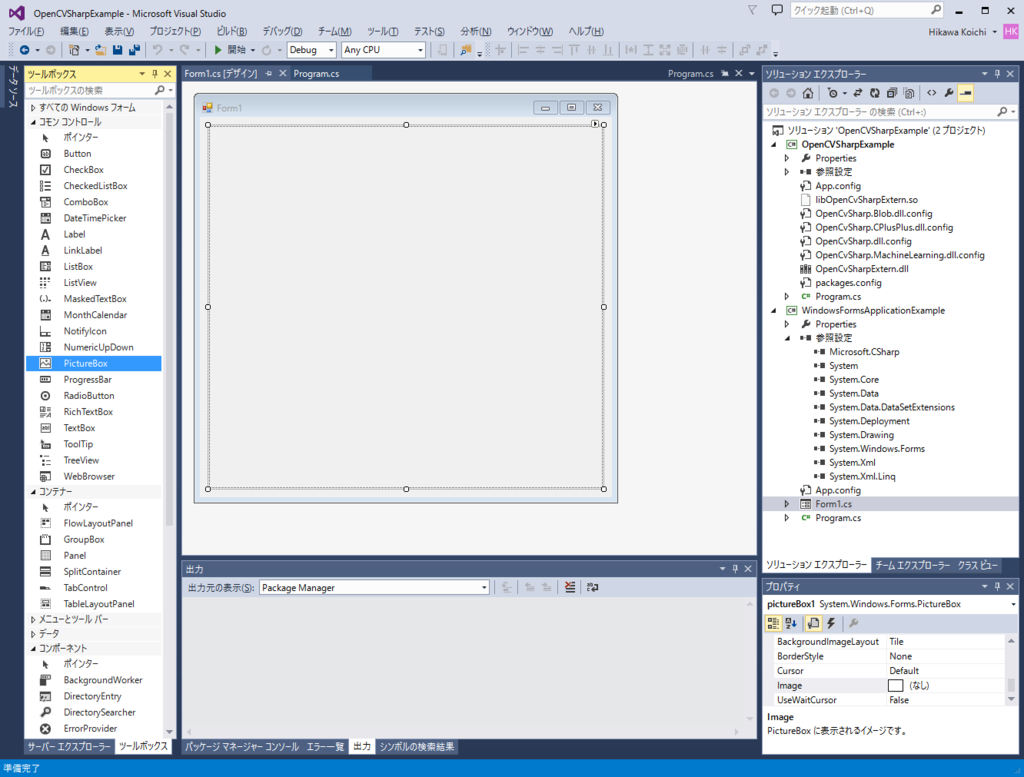 f:id:rkoichi2001:20160525234935p:plain f:id:rkoichi2001:20160525234935p:plain