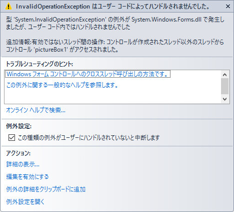 f:id:rkoichi2001:20160528233945p:plain f:id:rkoichi2001:20160528233945p:plain
