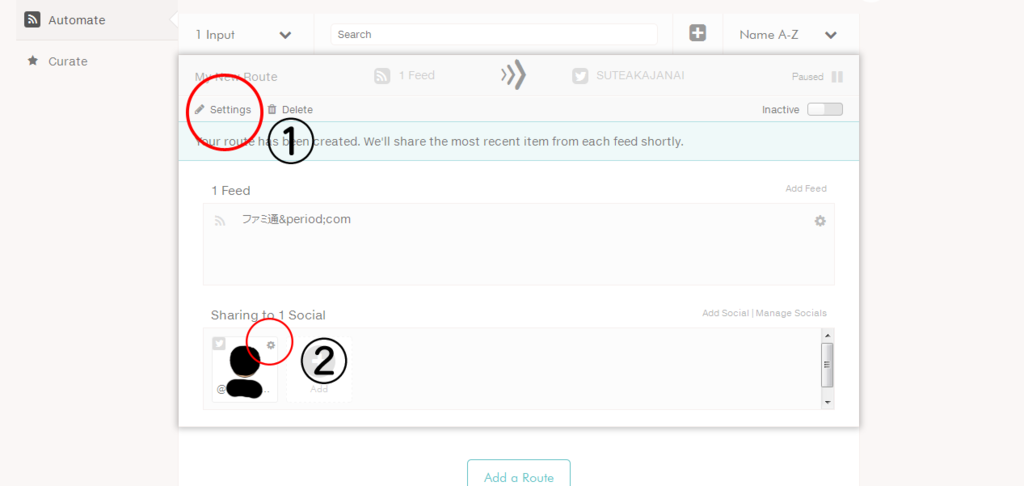 f:id:rm534:20160125225139p:plain f:id:rm534:20160125225139p:plain