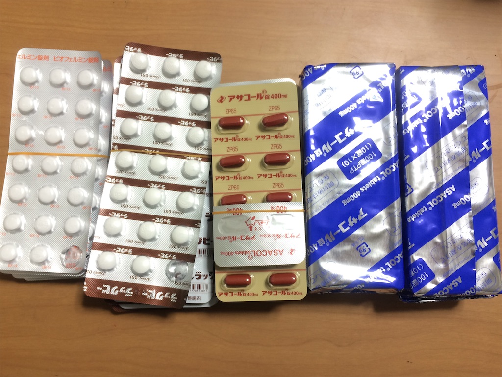 f:id:rmashamallow:20160116173907j:image f:id:rmashamallow:20160116173907j:image