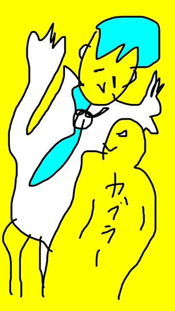 f:id:rmisasa:20150416082346j:plain f:id:rmisasa:20150416082346j:plain