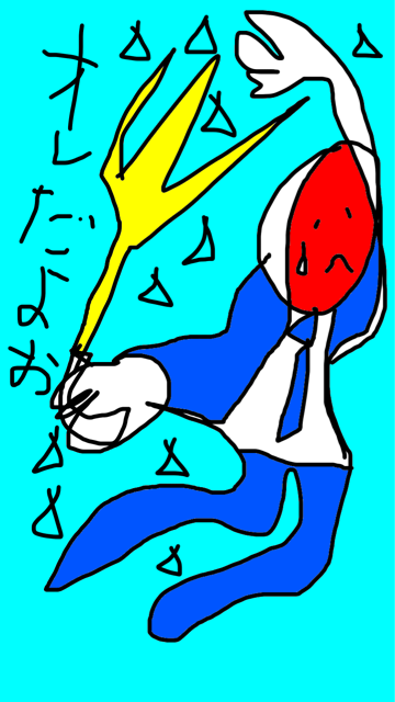 f:id:rmisasa:20150422231741j:plain f:id:rmisasa:20150422231741j:plain