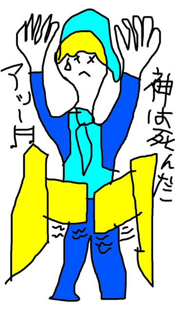 f:id:rmisasa:20150423182034j:plain f:id:rmisasa:20150423182034j:plain