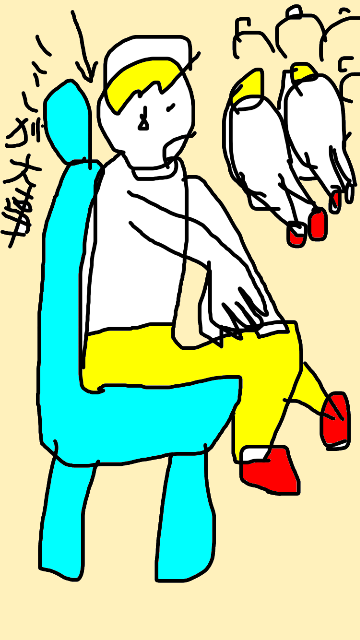 f:id:rmisasa:20150601210856p:image f:id:rmisasa:20150601210856p:image