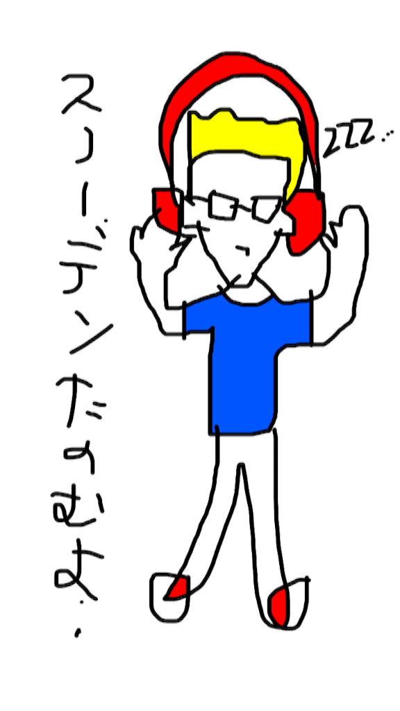 f:id:rmisasa:20150915173417p:image f:id:rmisasa:20150915173417p:image