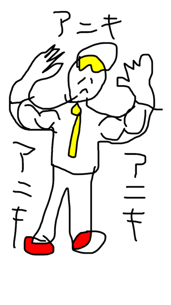 f:id:rmisasa:20151015153651p:image f:id:rmisasa:20151015153651p:image