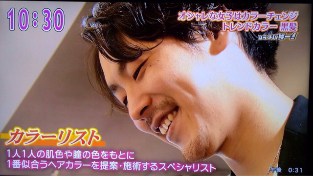 f:id:rmutsumi:20131127161522j:plain f:id:rmutsumi:20131127161522j:plain