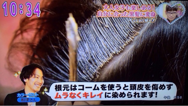 f:id:rmutsumi:20131127162029j:plain f:id:rmutsumi:20131127162029j:plain