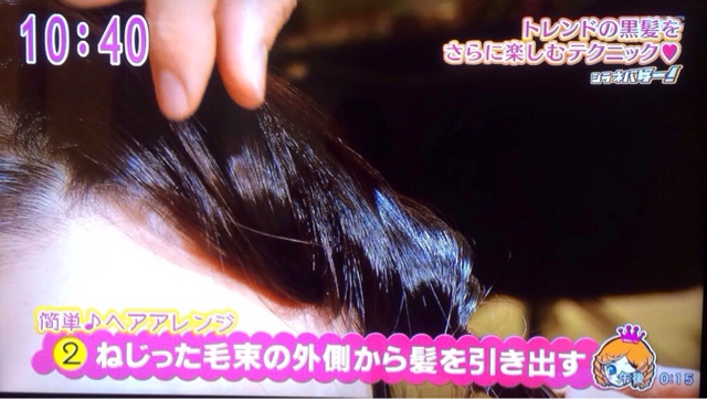 f:id:rmutsumi:20131127173137j:plain f:id:rmutsumi:20131127173137j:plain