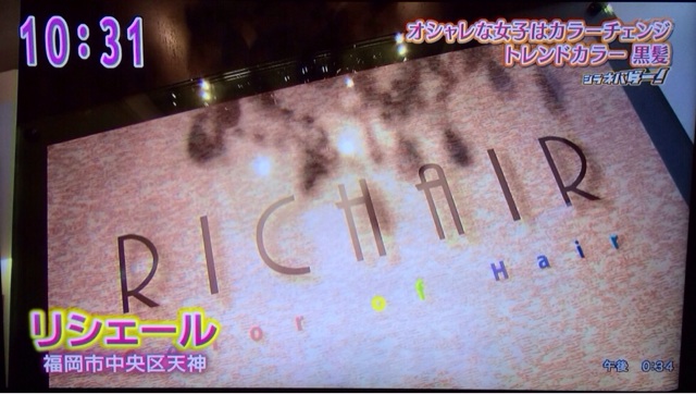 f:id:rmutsumi:20131127184424j:plain f:id:rmutsumi:20131127184424j:plain
