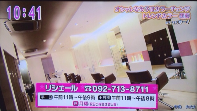 f:id:rmutsumi:20131127184453j:plain f:id:rmutsumi:20131127184453j:plain