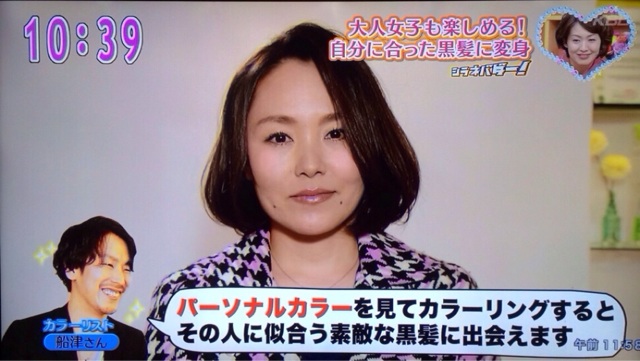 f:id:rmutsumi:20131127204911j:plain f:id:rmutsumi:20131127204911j:plain