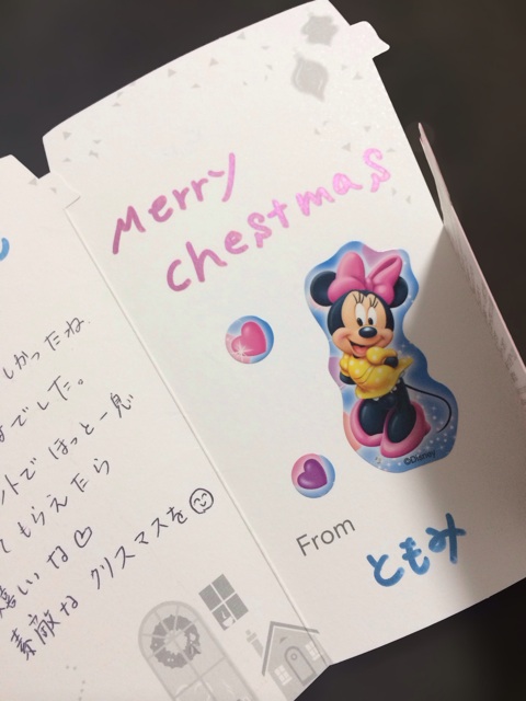 f:id:rmutsumi:20131226000249j:plain f:id:rmutsumi:20131226000249j:plain
