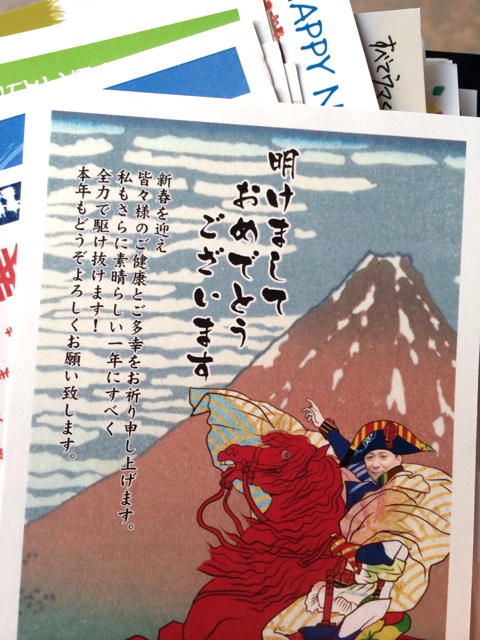 f:id:rmutsumi:20140105064311j:plain f:id:rmutsumi:20140105064311j:plain