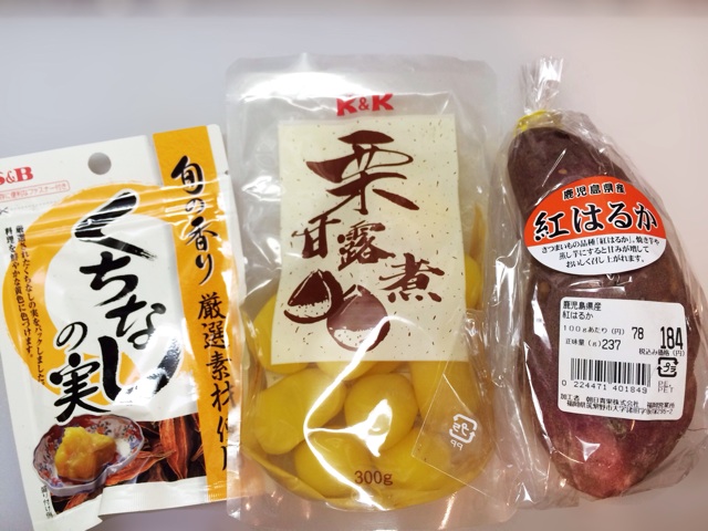 f:id:rmutsumi:20140106121039j:plain f:id:rmutsumi:20140106121039j:plain