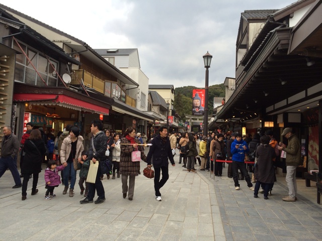 f:id:rmutsumi:20140108115916j:plain f:id:rmutsumi:20140108115916j:plain