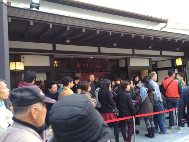 f:id:rmutsumi:20140108120325j:plain f:id:rmutsumi:20140108120325j:plain