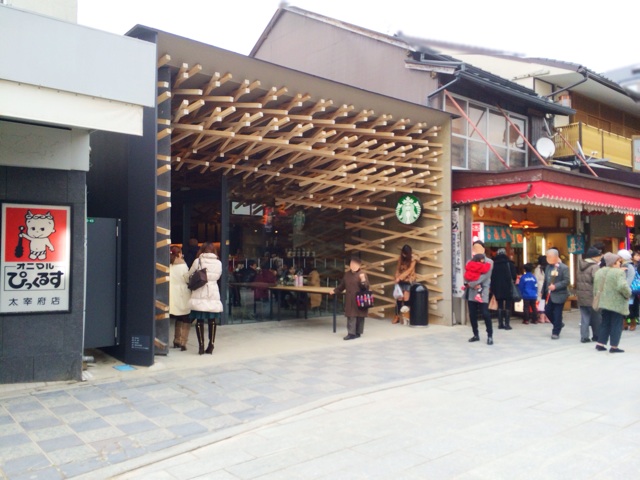 f:id:rmutsumi:20140108163425j:plain f:id:rmutsumi:20140108163425j:plain