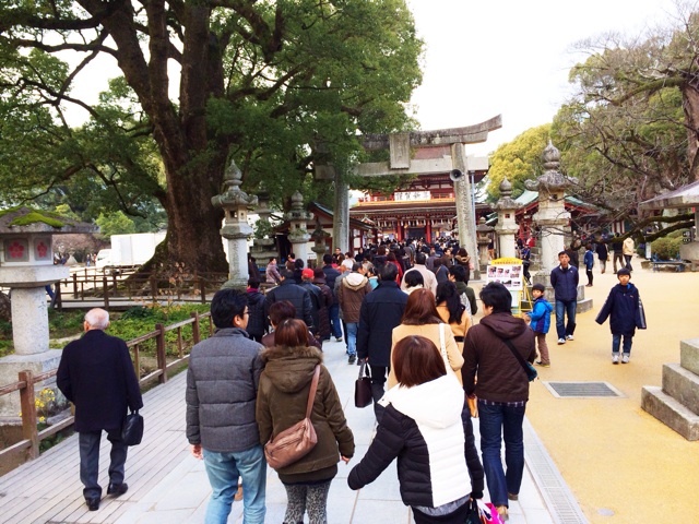 f:id:rmutsumi:20140108163546j:plain f:id:rmutsumi:20140108163546j:plain