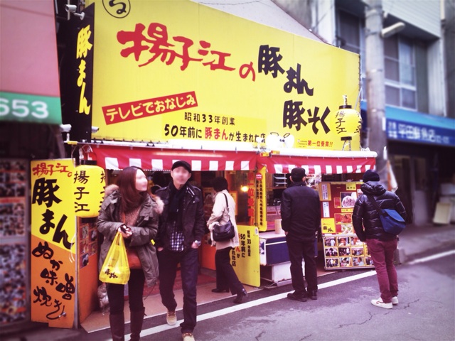 f:id:rmutsumi:20140108164015j:plain f:id:rmutsumi:20140108164015j:plain