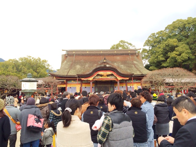 f:id:rmutsumi:20140109140948j:plain f:id:rmutsumi:20140109140948j:plain